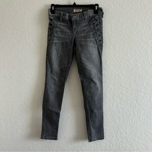 Guess lattice gray jeans Power ultra skinny